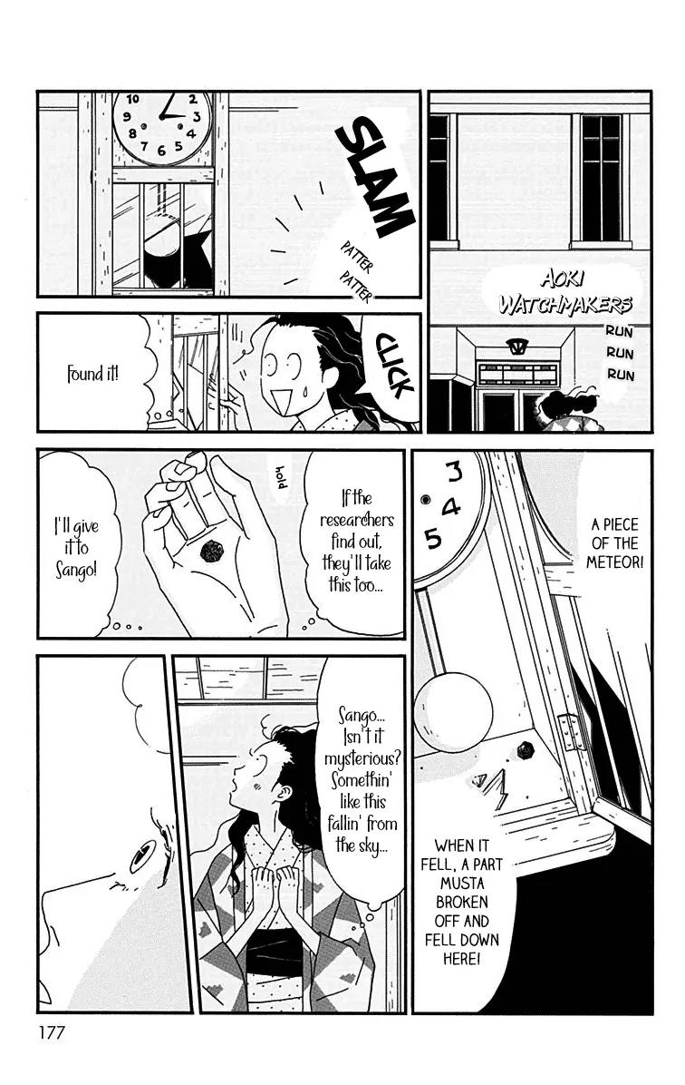 Chikutaku Bonbon Chapter 15 page 21 - Chapter 15 [END]