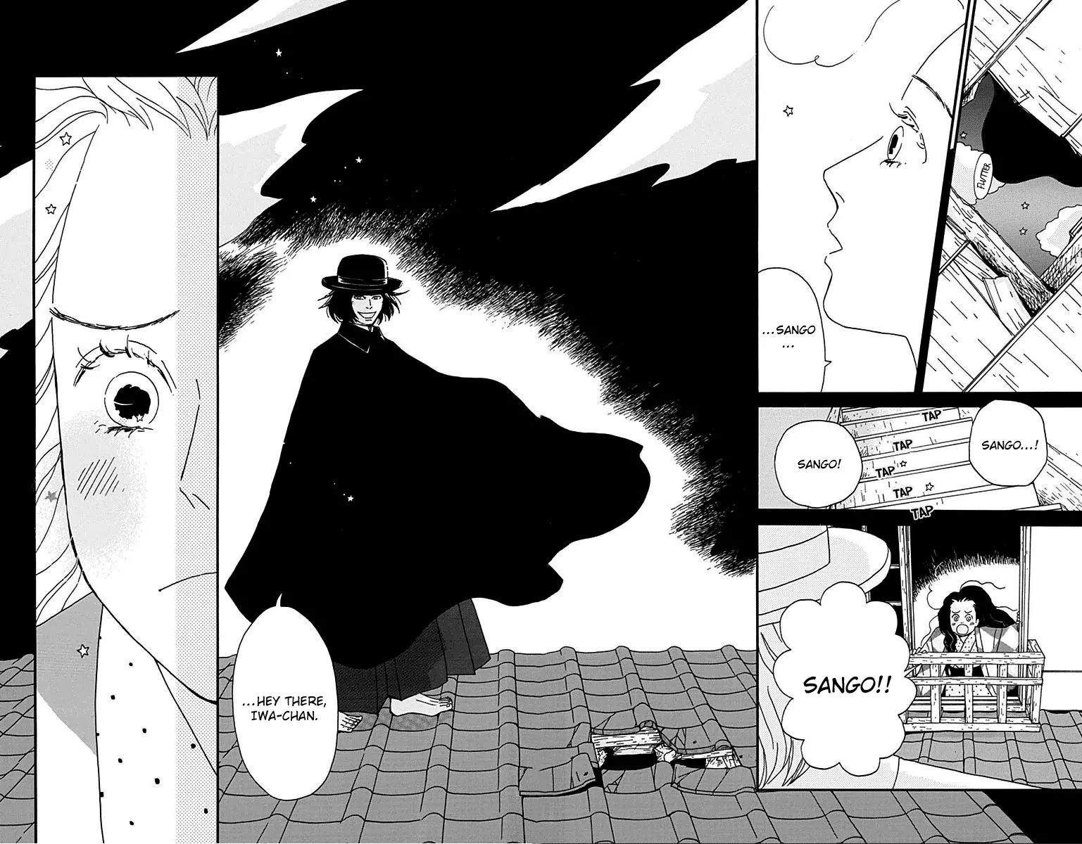 Chikutaku Bonbon Chapter 15 page 22 - Chapter 15 [END]