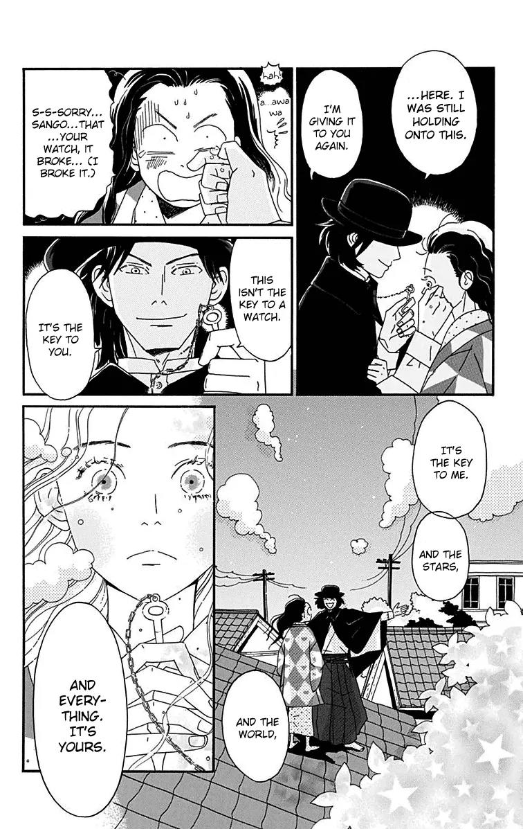 Chikutaku Bonbon Chapter 15 page 25 - Chapter 15 [END]