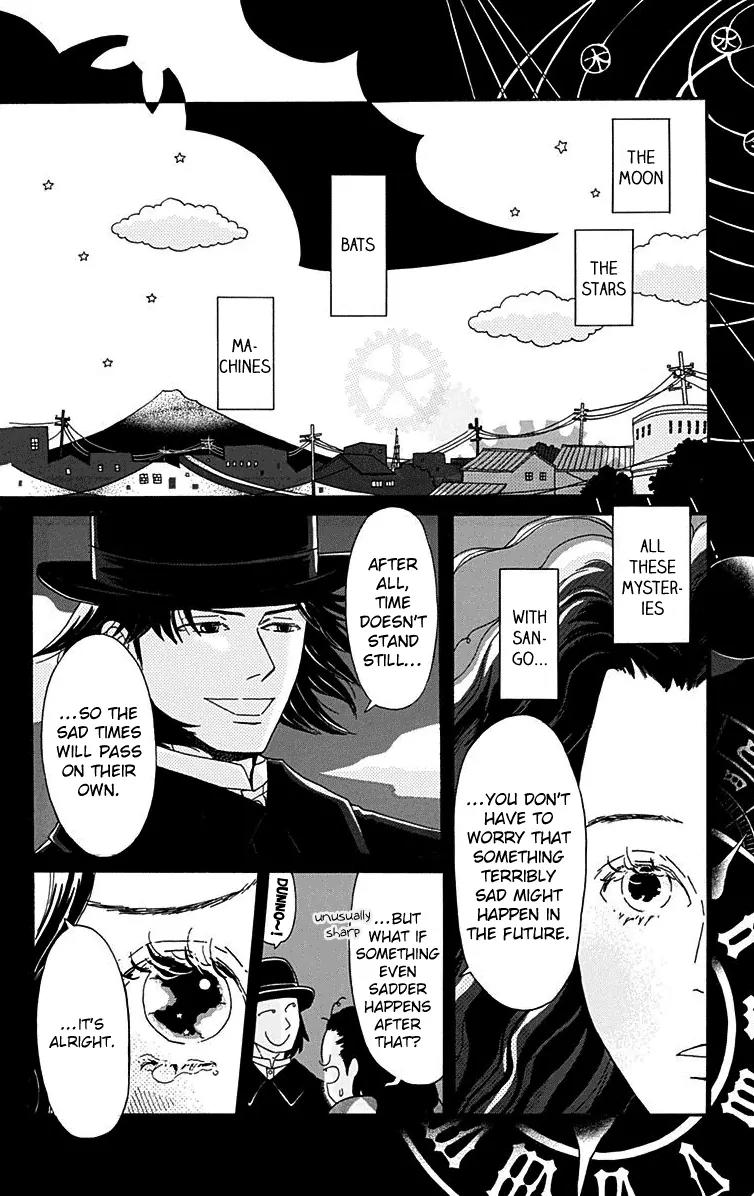 Chikutaku Bonbon Chapter 15 page 27 - Chapter 15 [END]