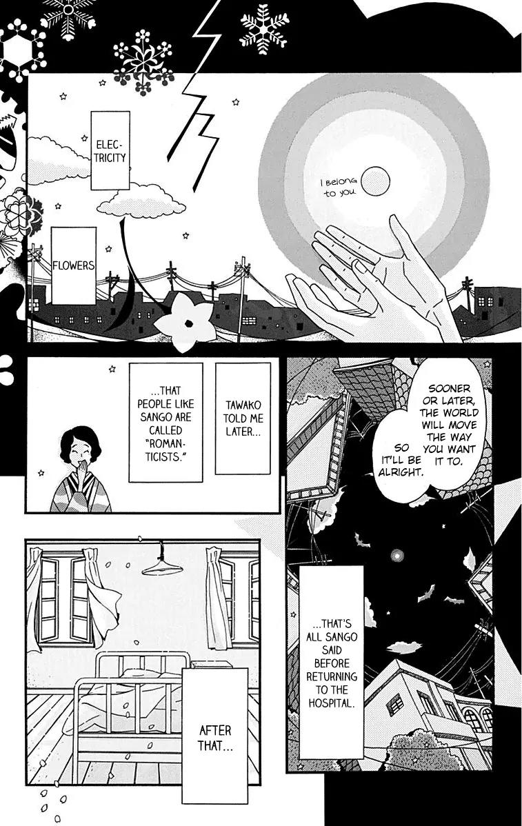 Chikutaku Bonbon Chapter 15 page 28 - Chapter 15 [END]