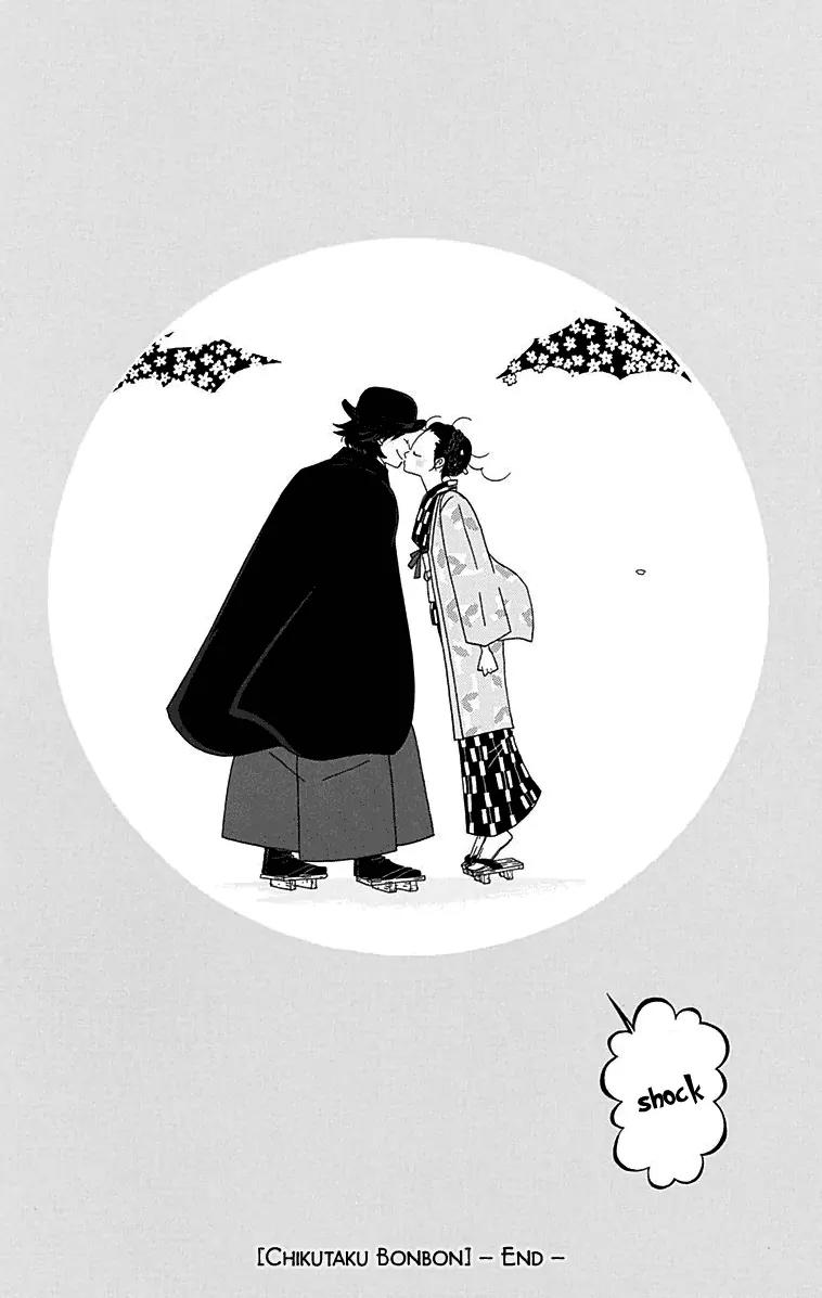 Chikutaku Bonbon Chapter 15 page 30 - Chapter 15 [END]