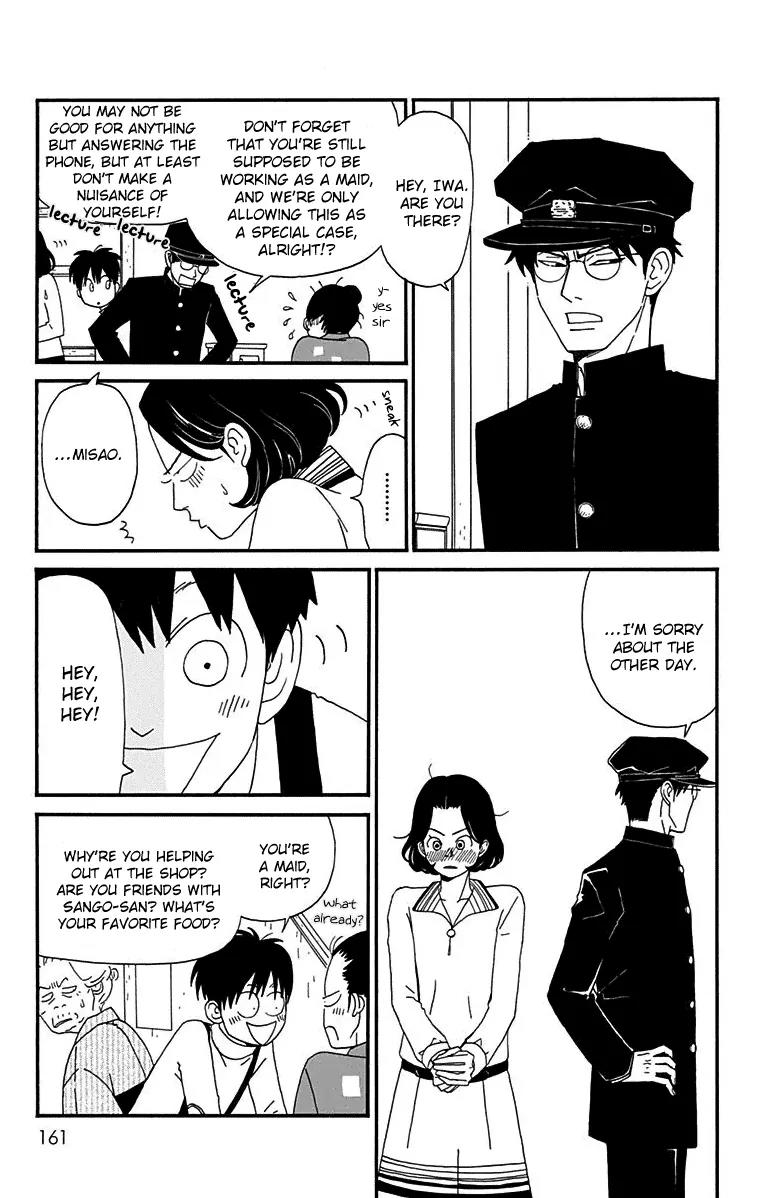 Chikutaku Bonbon Chapter 15 page 5 - Chapter 15 [END]