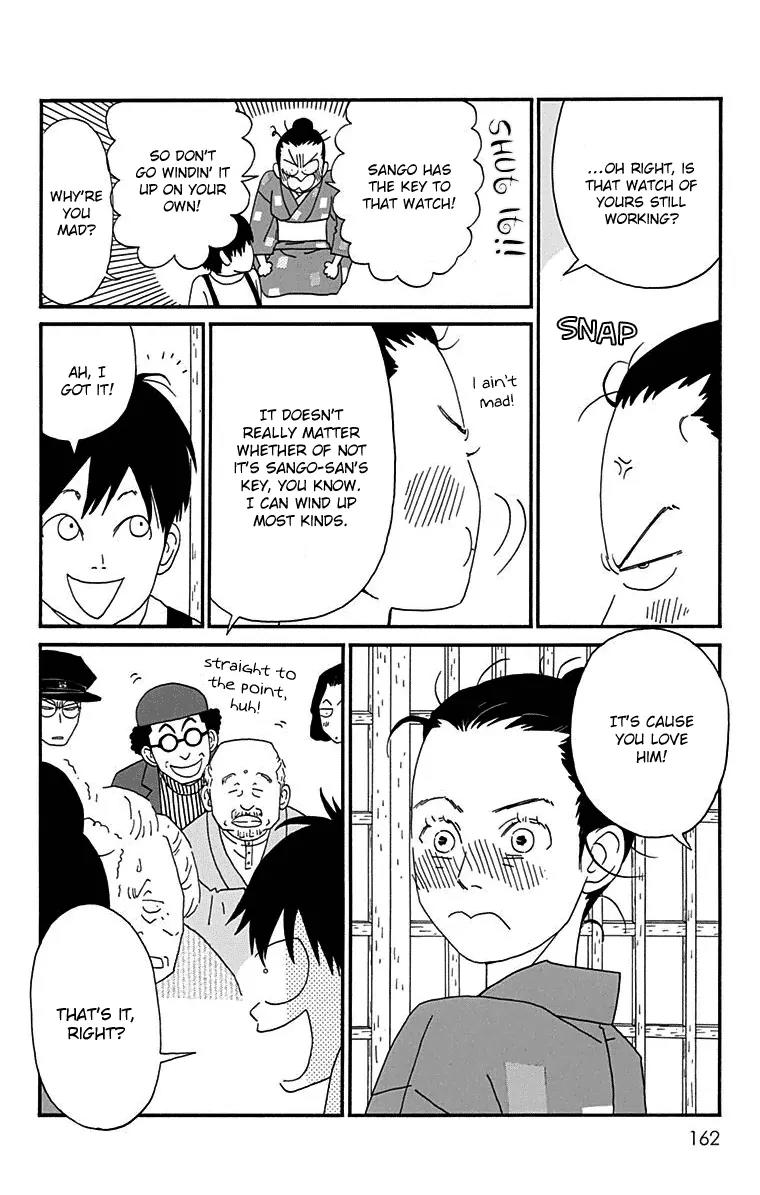 Chikutaku Bonbon Chapter 15 page 6 - Chapter 15 [END]