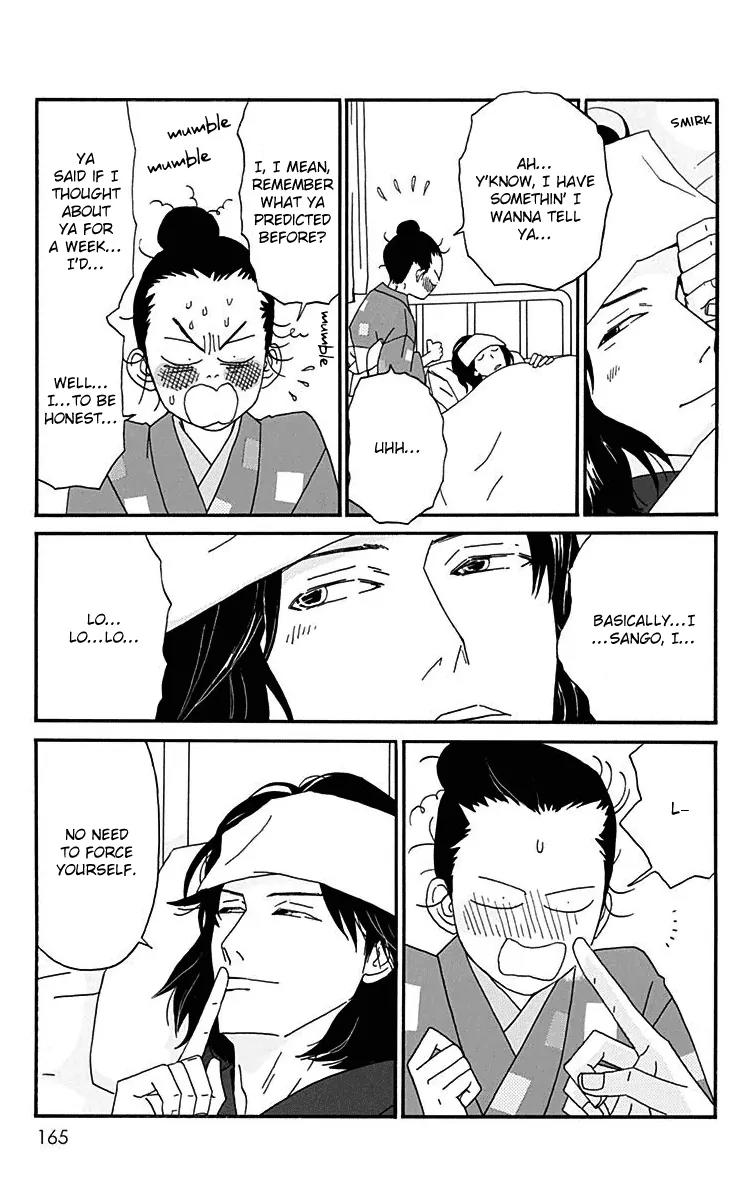 Chikutaku Bonbon Chapter 15 page 9 - Chapter 15 [END]