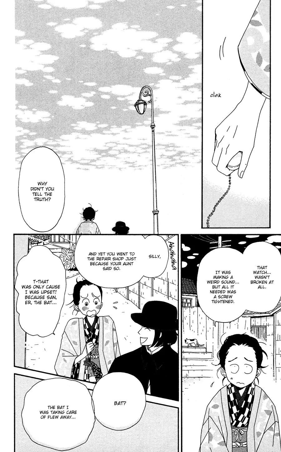 Chikutaku Bonbon Chapter 2 page 12 - Chapter 2