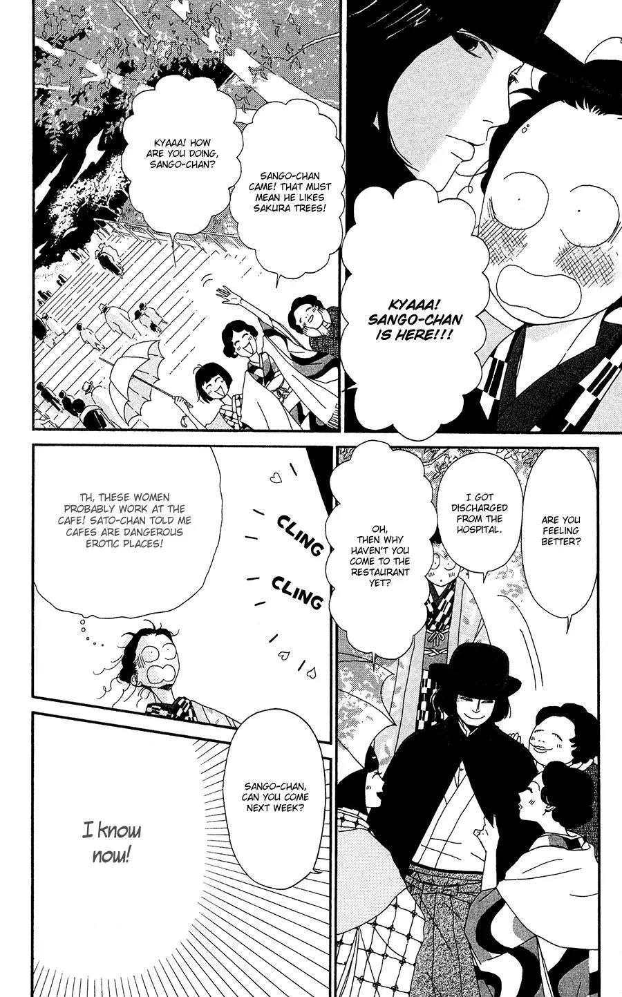 Chikutaku Bonbon Chapter 2 page 14 - Chapter 2