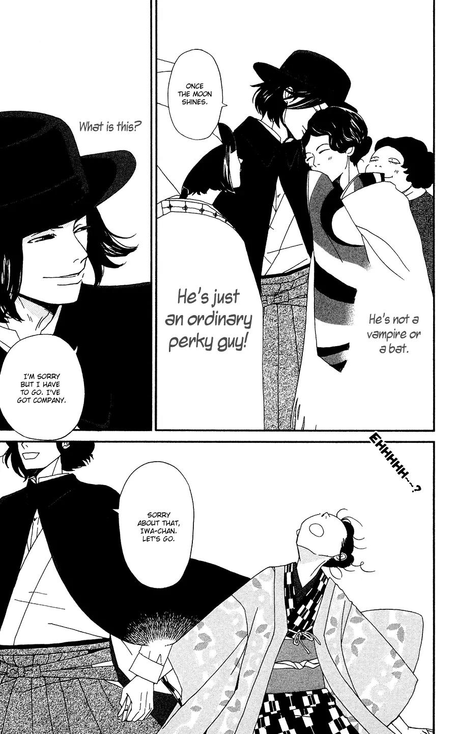 Chikutaku Bonbon Chapter 2 page 15 - Chapter 2