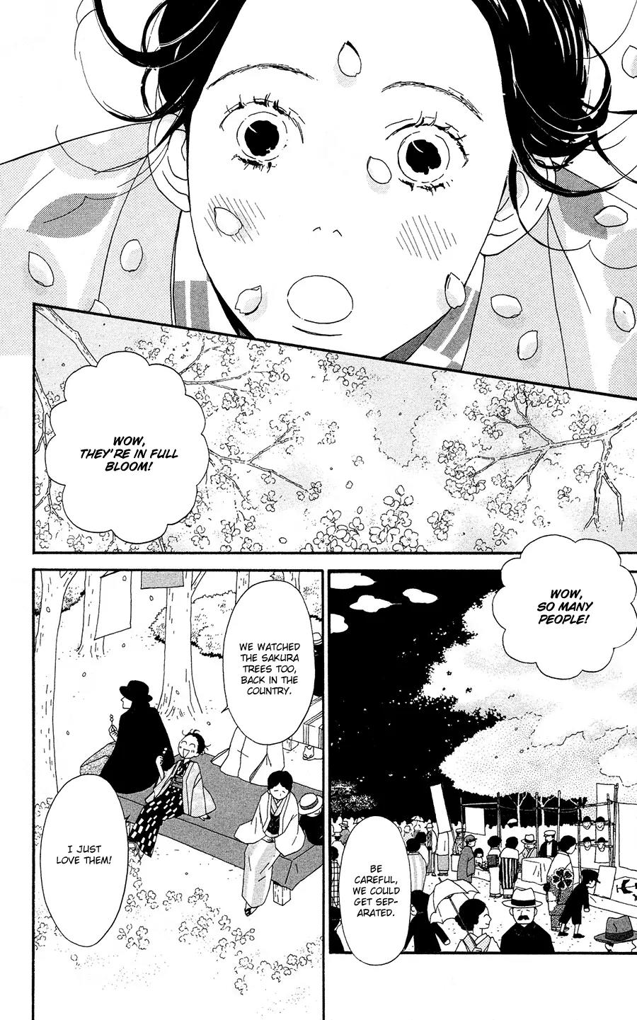 Chikutaku Bonbon Chapter 2 page 16 - Chapter 2