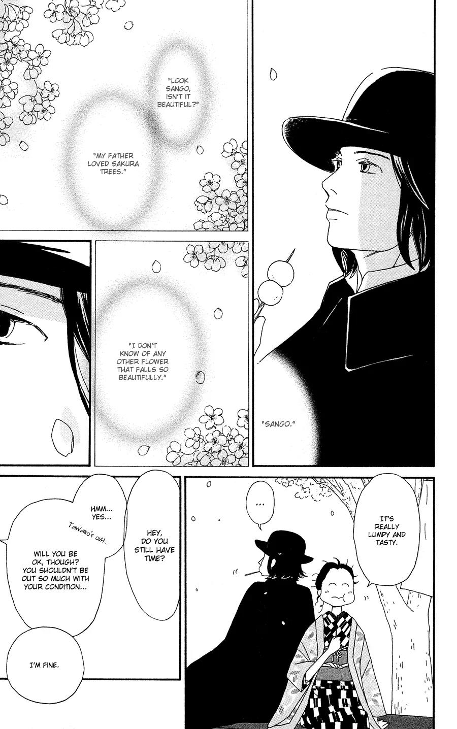 Chikutaku Bonbon Chapter 2 page 17 - Chapter 2