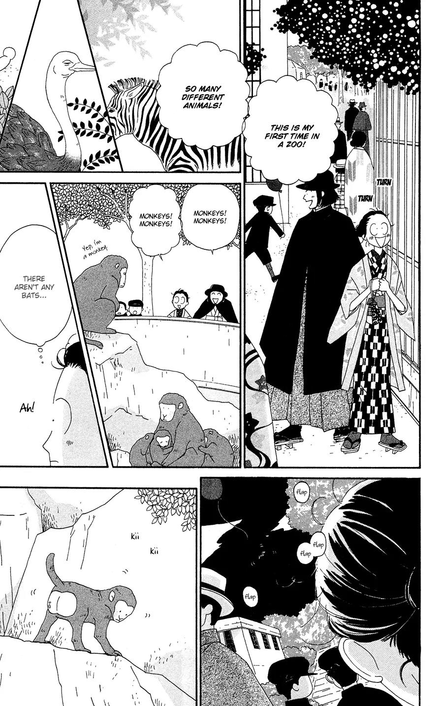 Chikutaku Bonbon Chapter 2 page 19 - Chapter 2