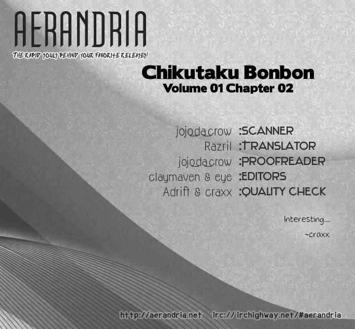 Chikutaku Bonbon Chapter 2 page 2 - Chapter 2