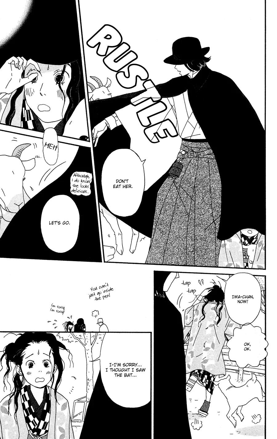 Chikutaku Bonbon Chapter 2 page 23 - Chapter 2