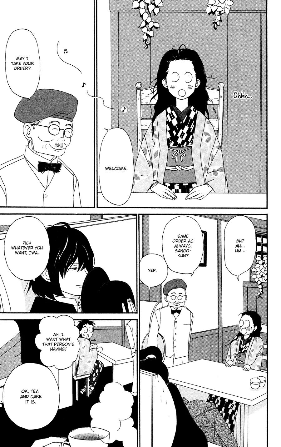 Chikutaku Bonbon Chapter 2 page 25 - Chapter 2