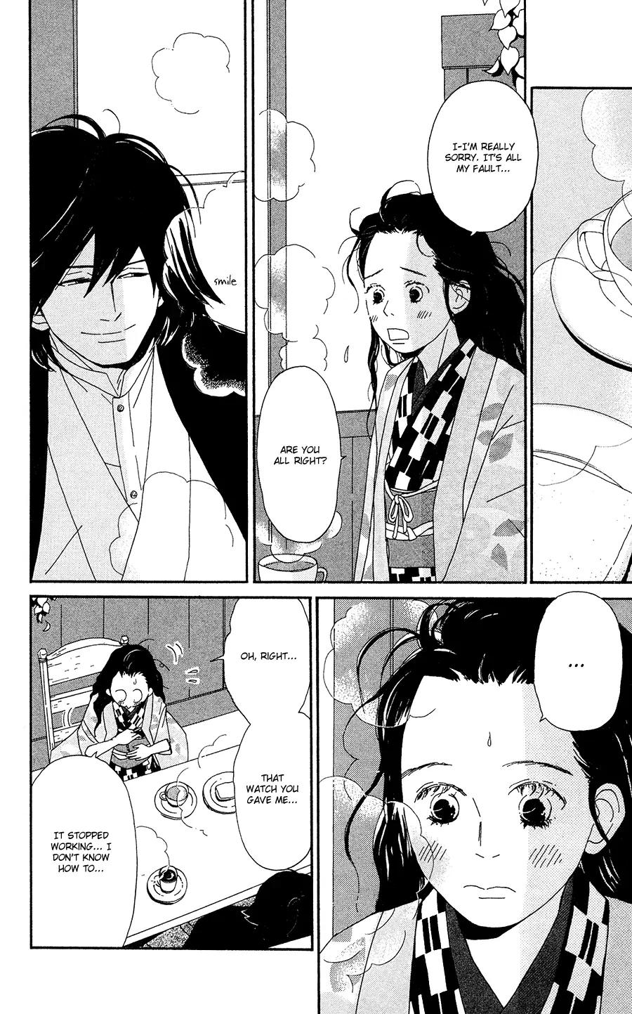 Chikutaku Bonbon Chapter 2 page 26 - Chapter 2