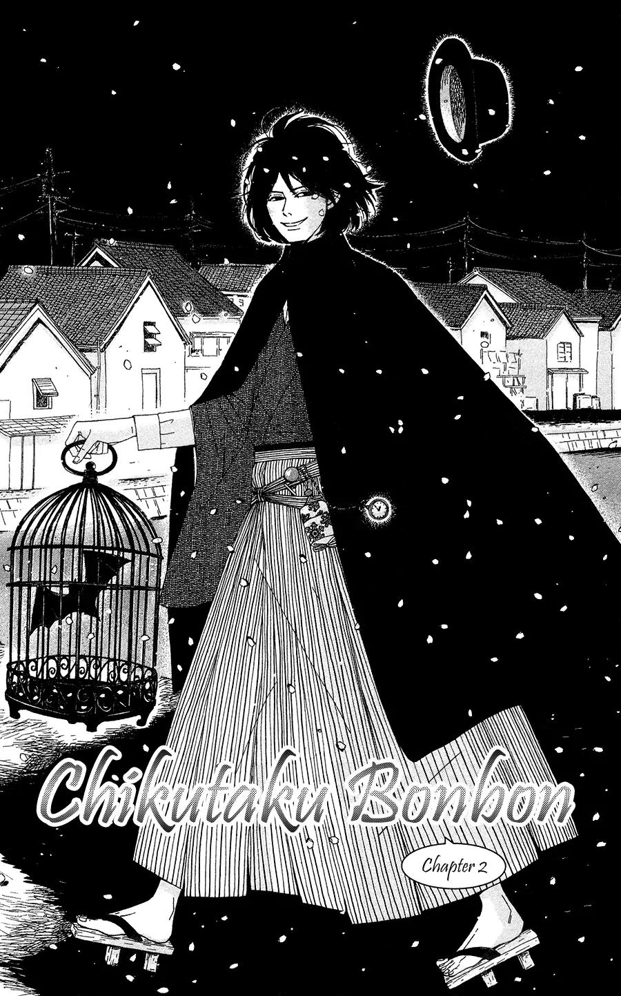 Chikutaku Bonbon Chapter 2 page 3 - Chapter 2