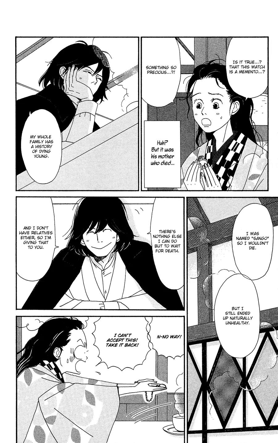 Chikutaku Bonbon Chapter 2 page 30 - Chapter 2