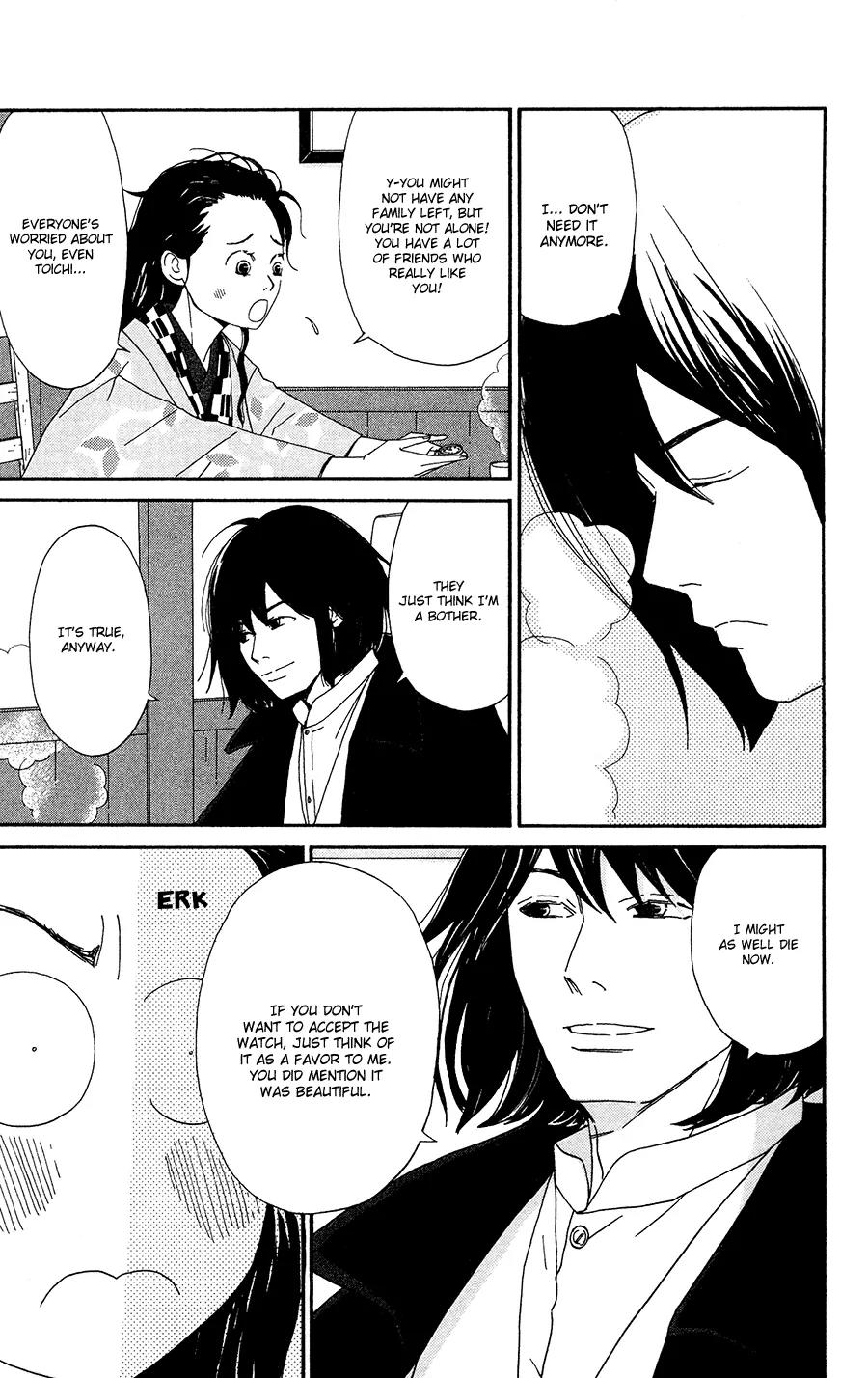 Chikutaku Bonbon Chapter 2 page 31 - Chapter 2