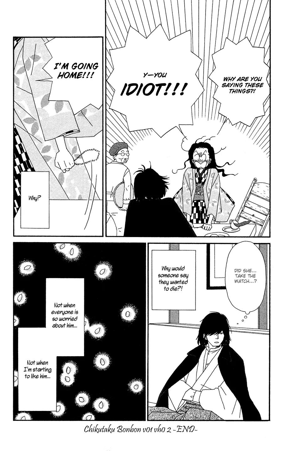 Chikutaku Bonbon Chapter 2 page 32 - Chapter 2