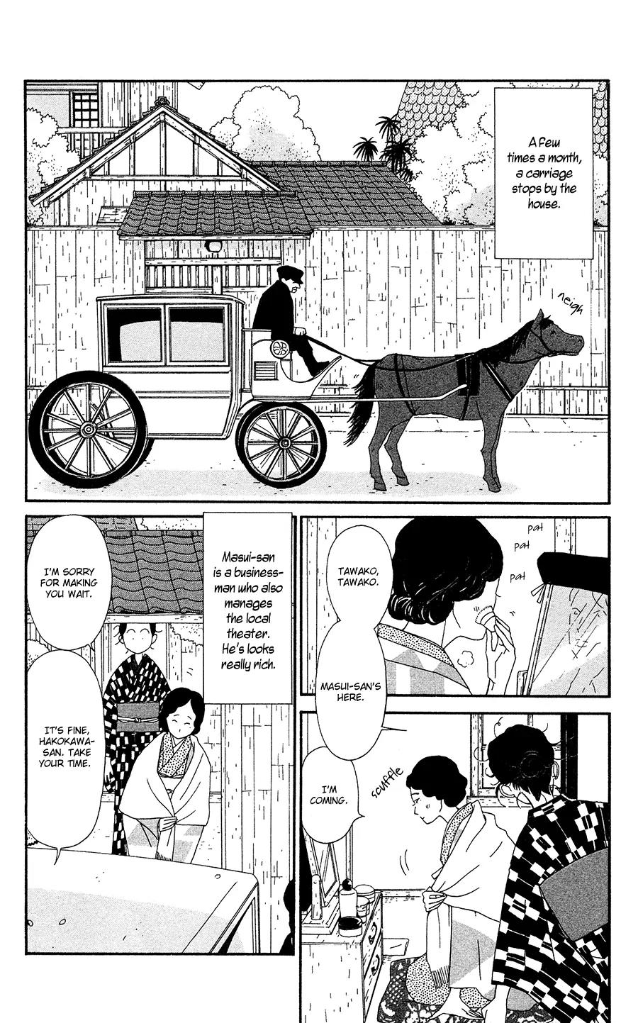 Chikutaku Bonbon Chapter 2 page 4 - Chapter 2