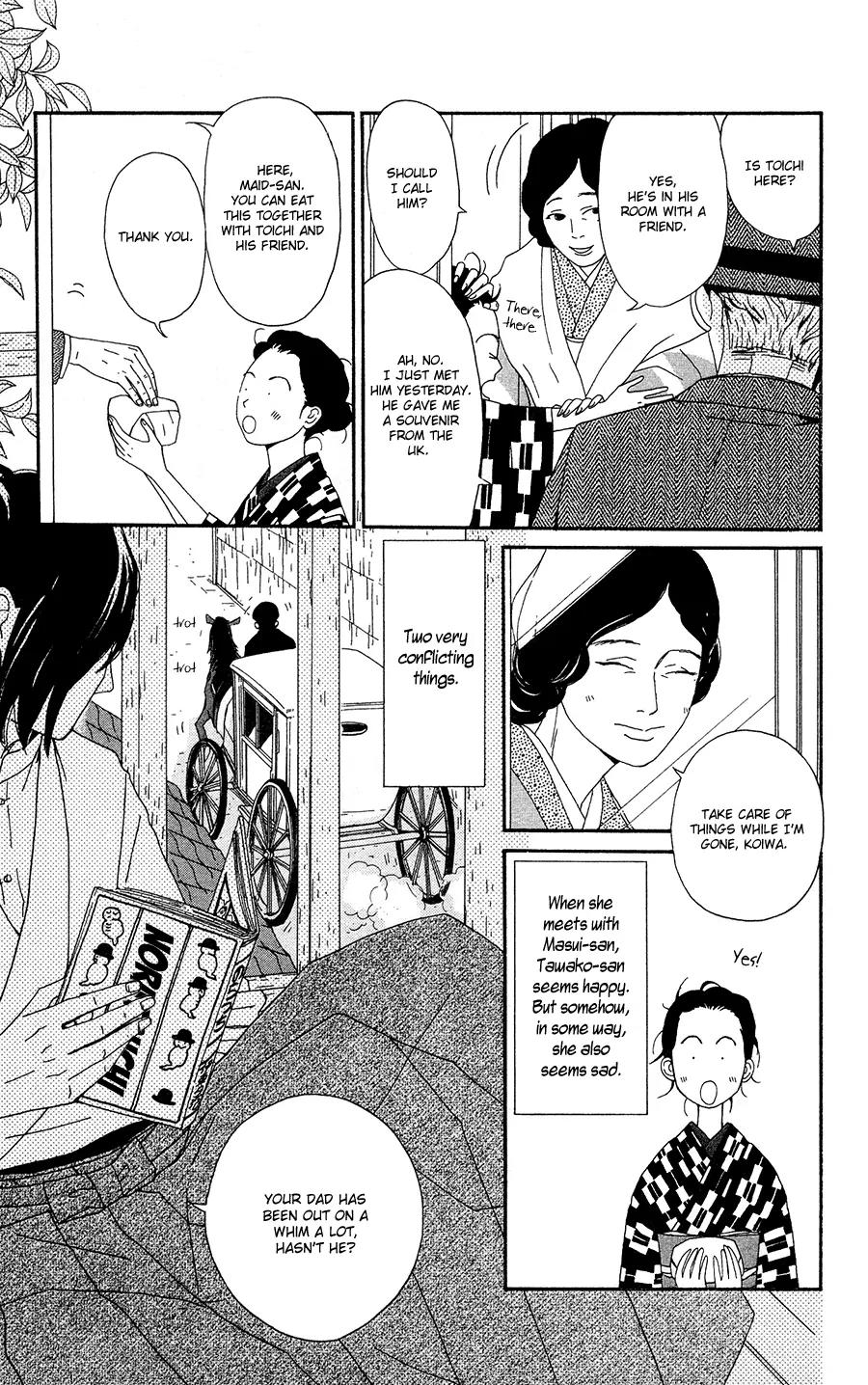 Chikutaku Bonbon Chapter 2 page 5 - Chapter 2