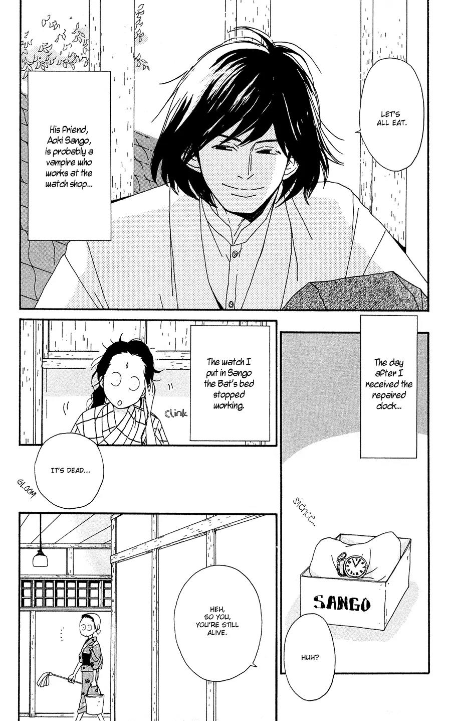 Chikutaku Bonbon Chapter 2 page 7 - Chapter 2