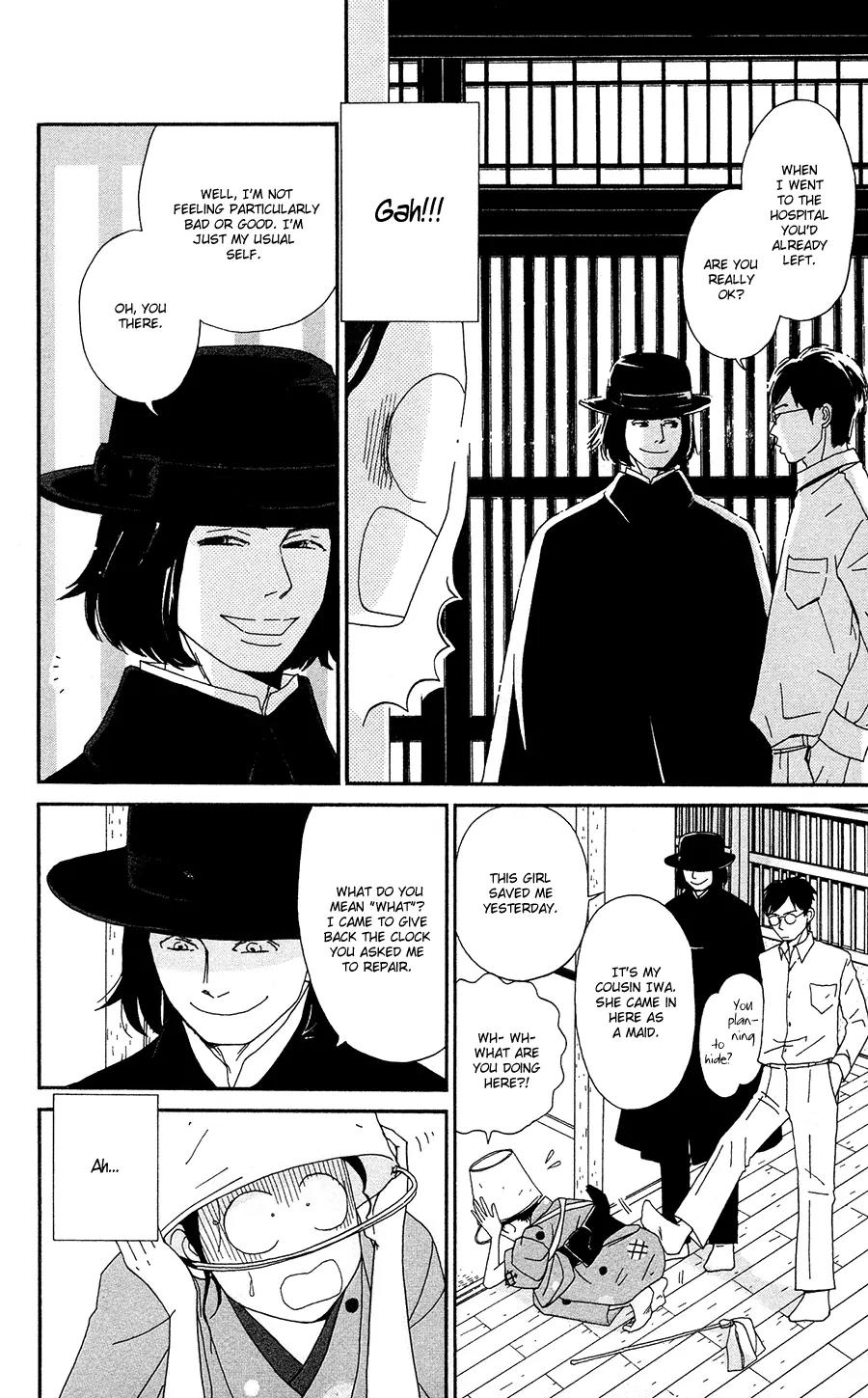 Chikutaku Bonbon Chapter 2 page 8 - Chapter 2