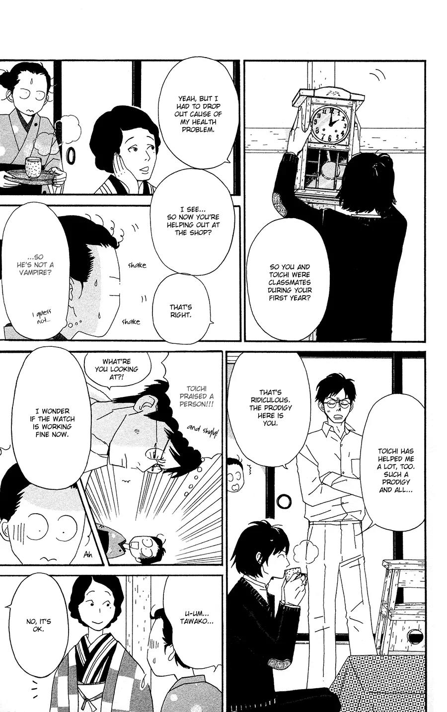 Chikutaku Bonbon Chapter 2 page 9 - Chapter 2