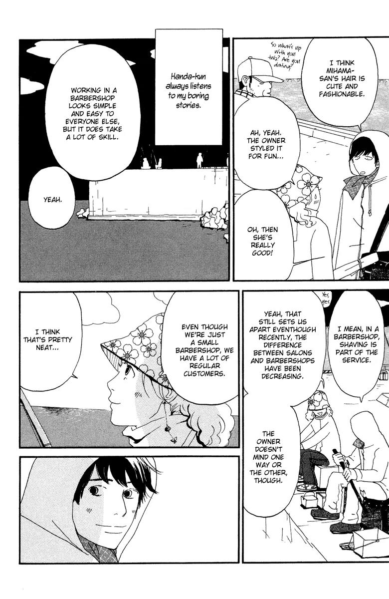Chikutaku Bonbon Chapter 3.1 page 10 - Chapter 3.1: Extra