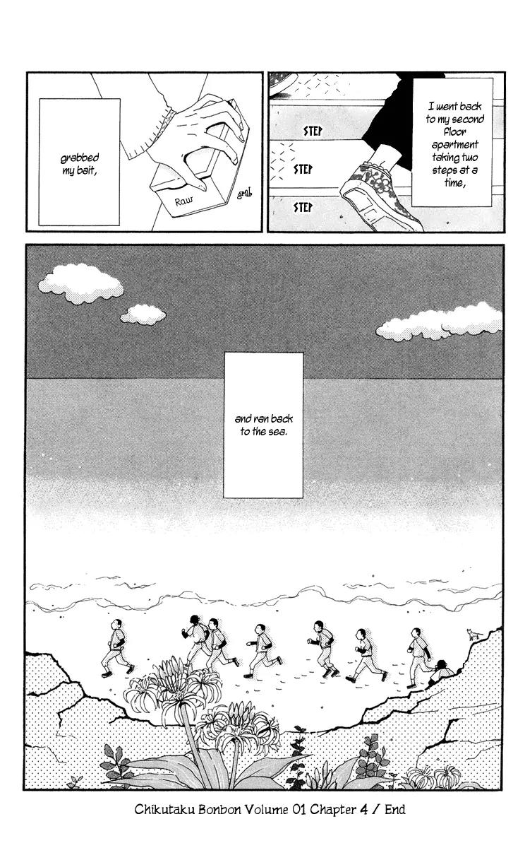 Chikutaku Bonbon Chapter 3.1 page 101 - Chapter 3.1: Extra