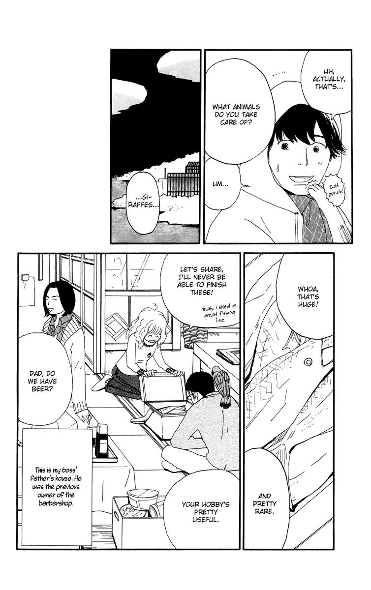 Chikutaku Bonbon Chapter 3.1 page 12 - Chapter 3.1: Extra