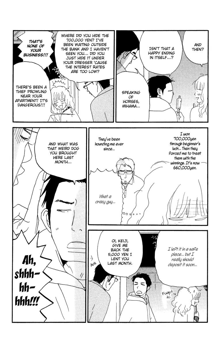 Chikutaku Bonbon Chapter 3.1 page 16 - Chapter 3.1: Extra