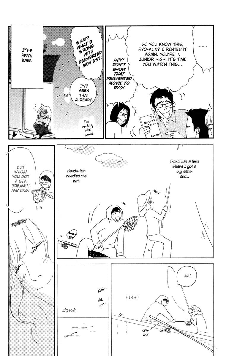 Chikutaku Bonbon Chapter 3.1 page 17 - Chapter 3.1: Extra