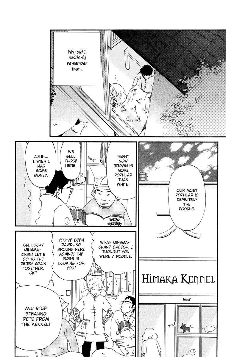 Chikutaku Bonbon Chapter 3.1 page 18 - Chapter 3.1: Extra