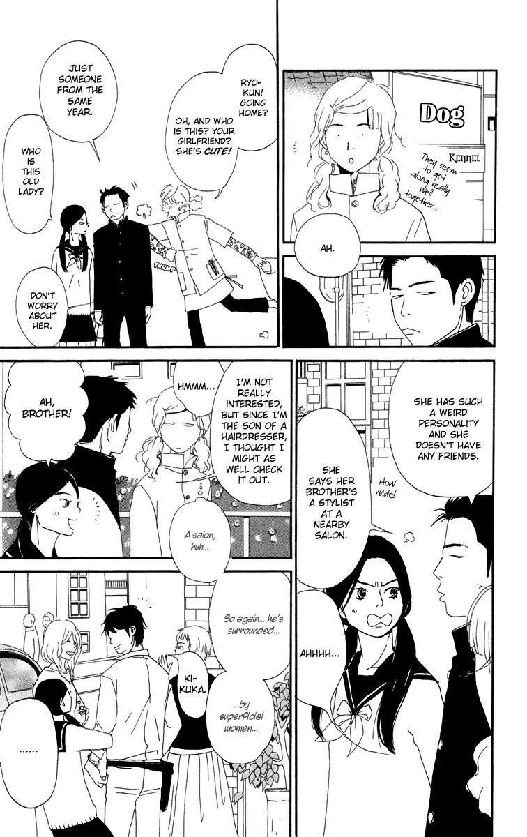 Chikutaku Bonbon Chapter 3.1 page 19 - Chapter 3.1: Extra