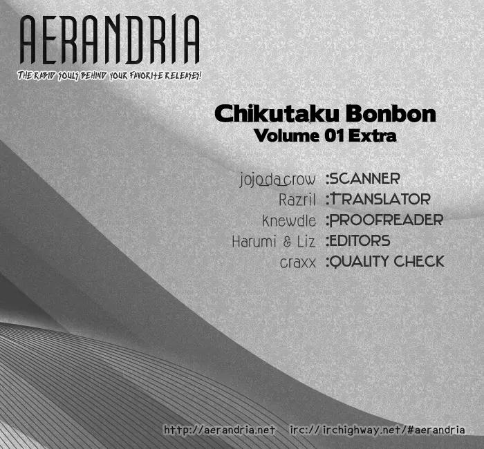 Chikutaku Bonbon Chapter 3.1 page 2 - Chapter 3.1: Extra