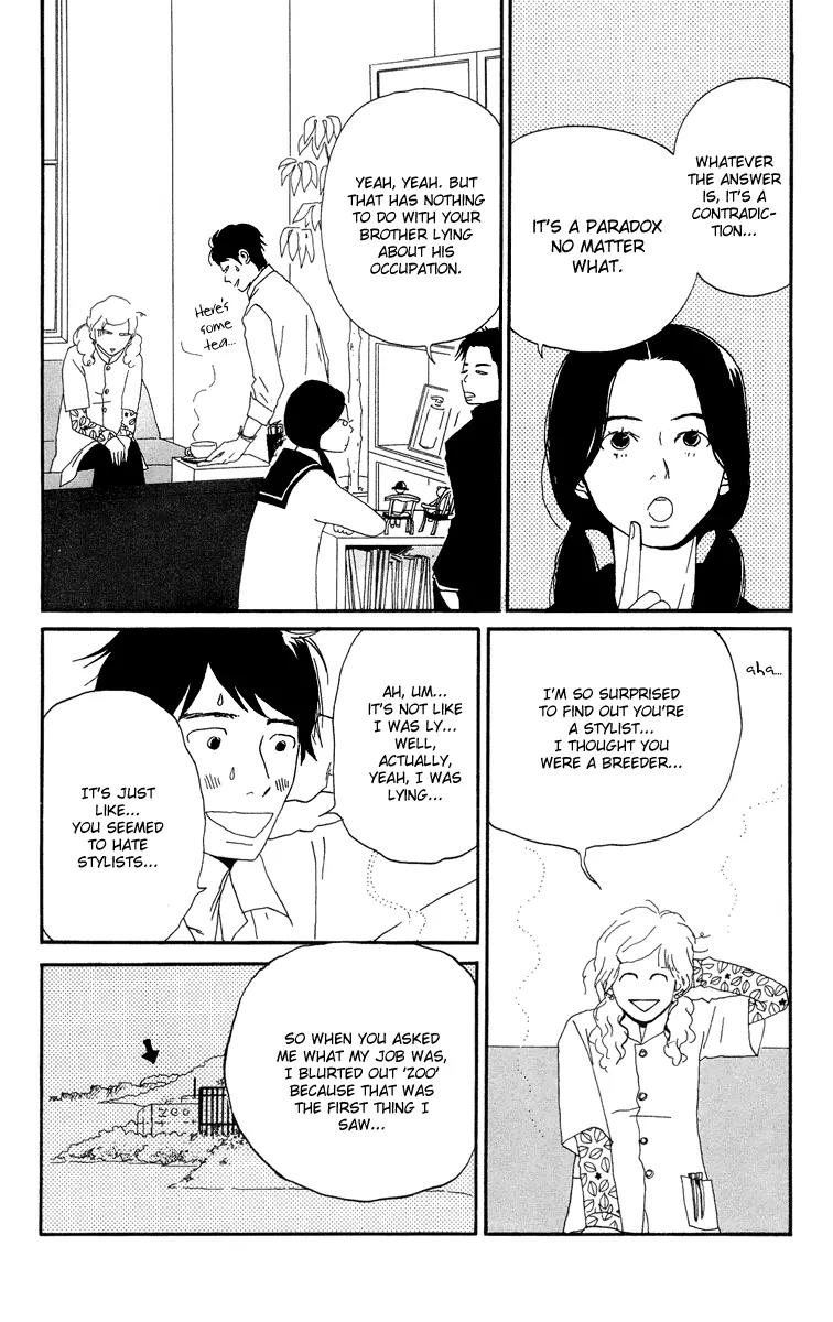 Chikutaku Bonbon Chapter 3.1 page 21 - Chapter 3.1: Extra