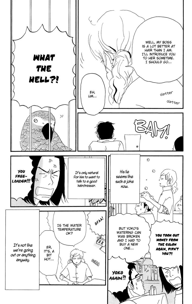 Chikutaku Bonbon Chapter 3.1 page 23 - Chapter 3.1: Extra