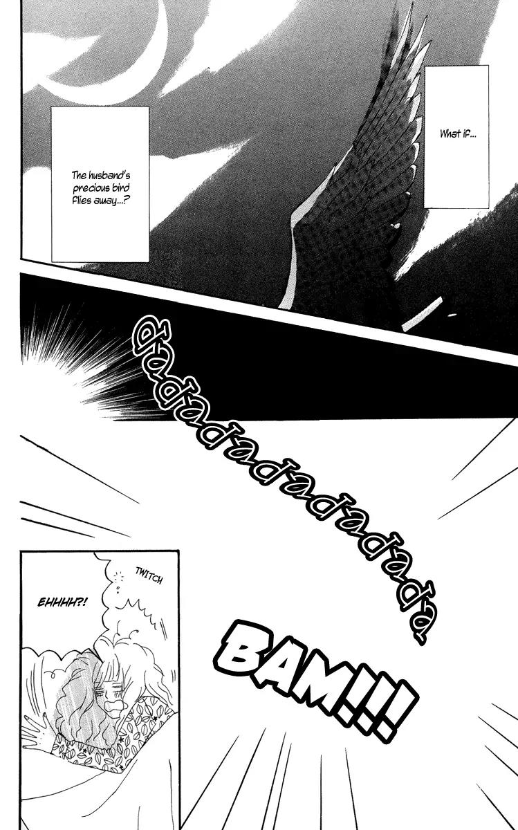 Chikutaku Bonbon Chapter 3.1 page 26 - Chapter 3.1: Extra