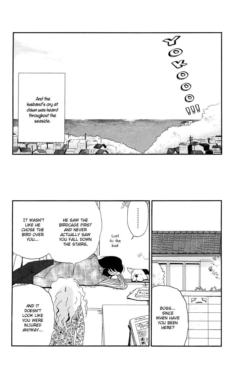 Chikutaku Bonbon Chapter 3.1 page 28 - Chapter 3.1: Extra