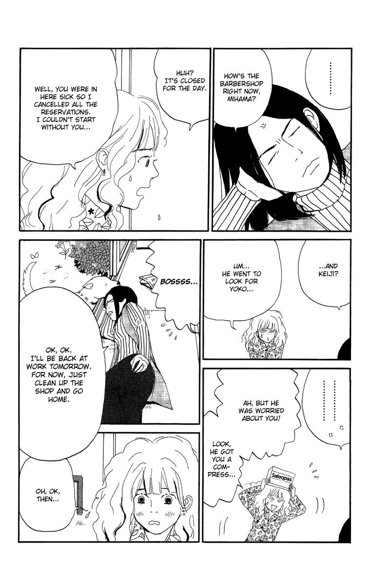 Chikutaku Bonbon Chapter 3.1 page 29 - Chapter 3.1: Extra