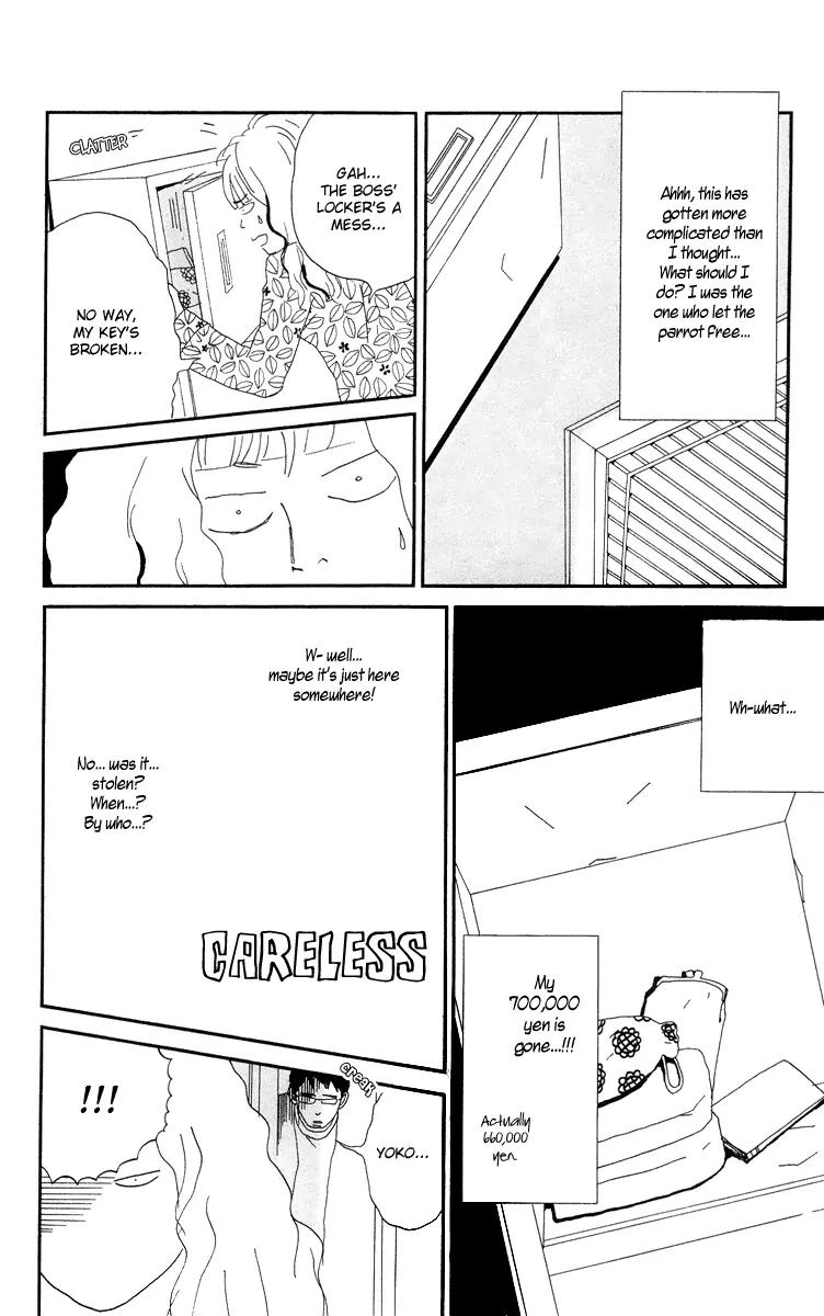 Chikutaku Bonbon Chapter 3.1 page 30 - Chapter 3.1: Extra