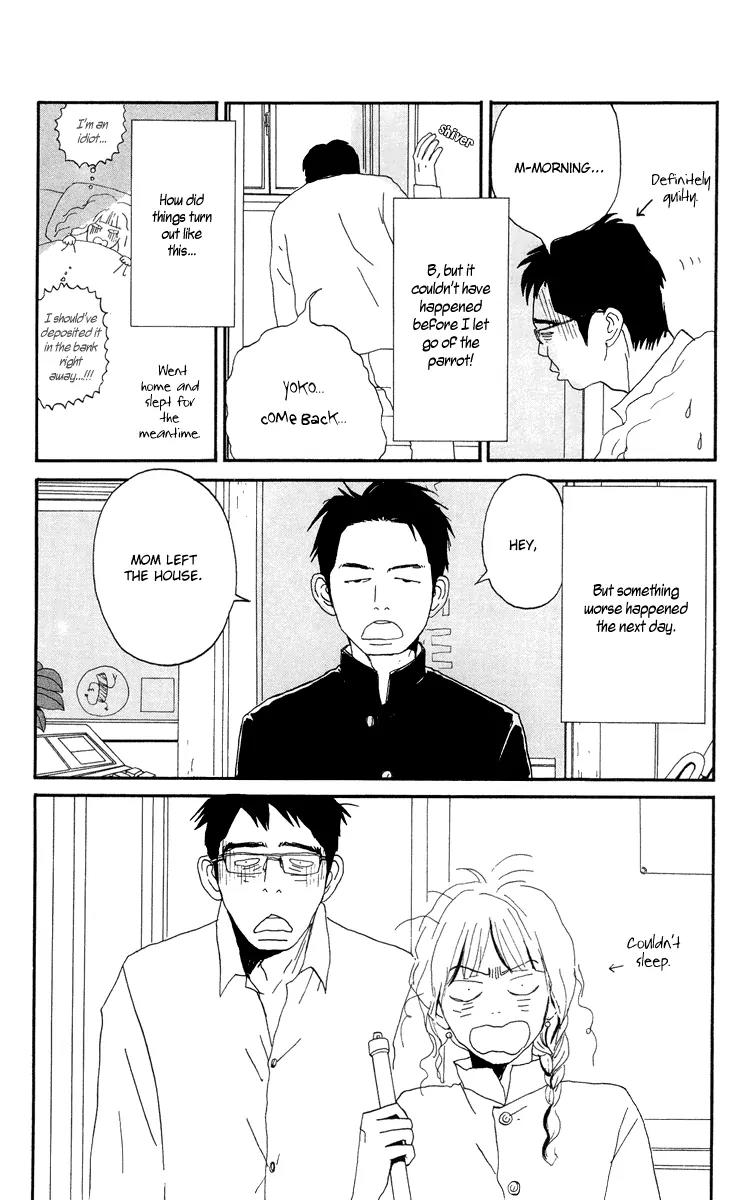 Chikutaku Bonbon Chapter 3.1 page 31 - Chapter 3.1: Extra