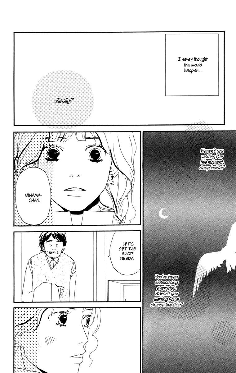 Chikutaku Bonbon Chapter 3.1 page 34 - Chapter 3.1: Extra