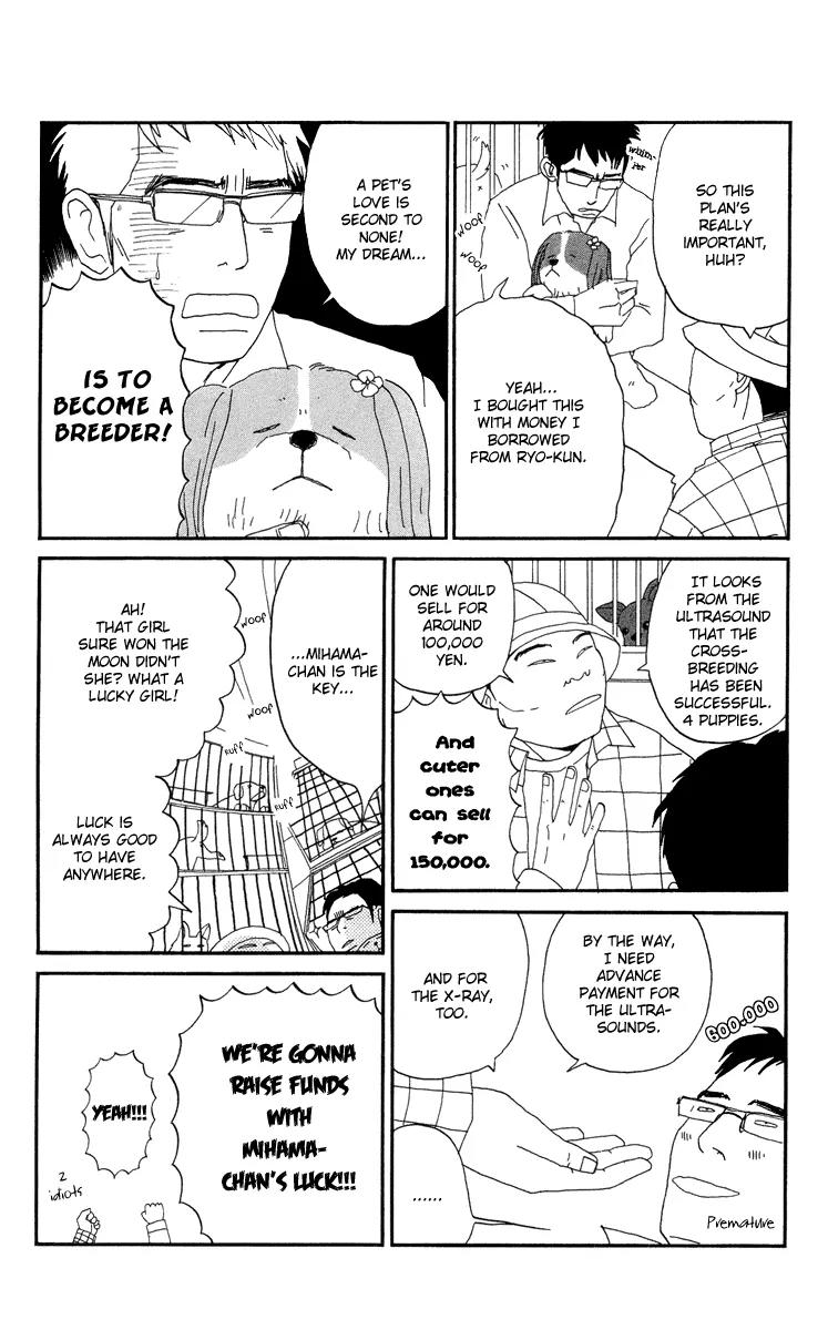 Chikutaku Bonbon Chapter 3.1 page 38 - Chapter 3.1: Extra