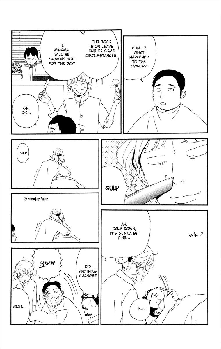 Chikutaku Bonbon Chapter 3.1 page 39 - Chapter 3.1: Extra