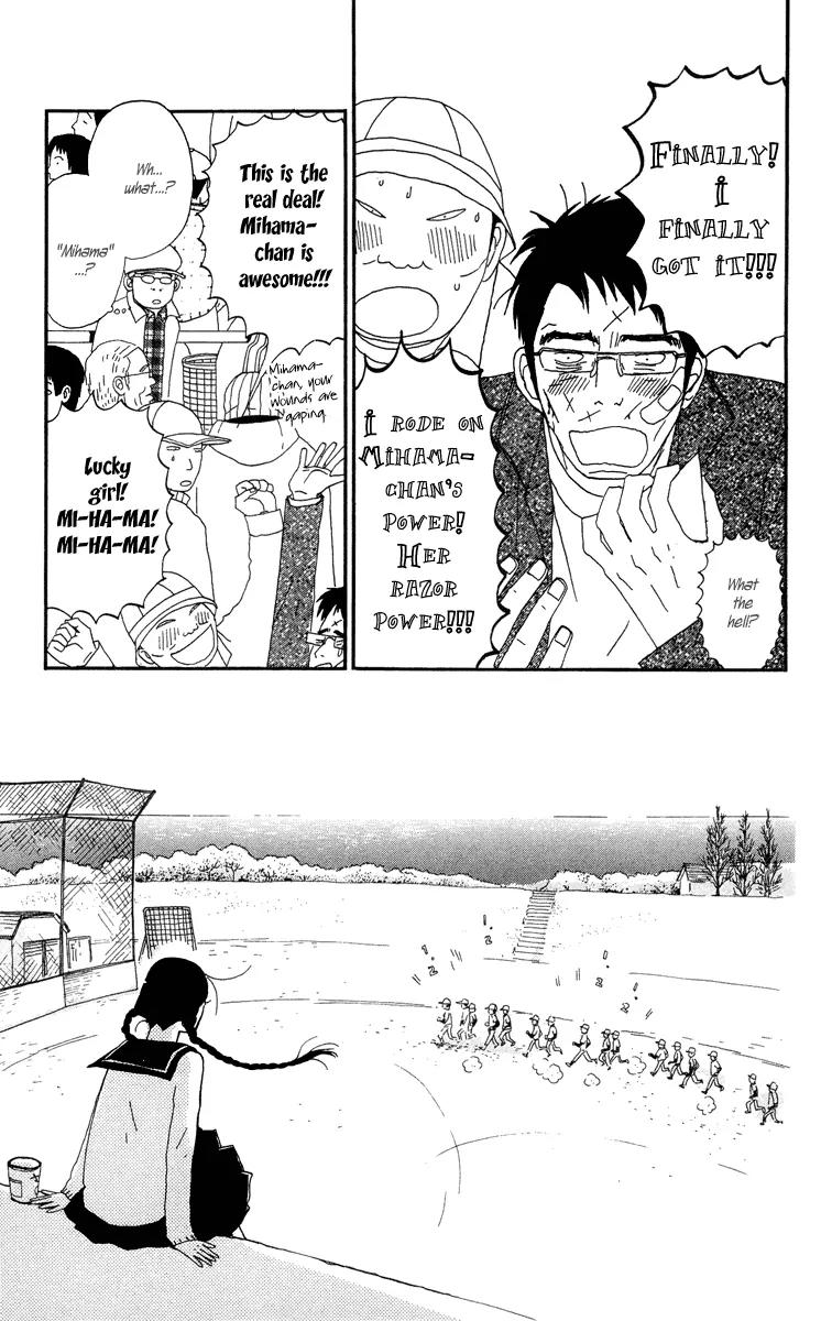 Chikutaku Bonbon Chapter 3.1 page 41 - Chapter 3.1: Extra