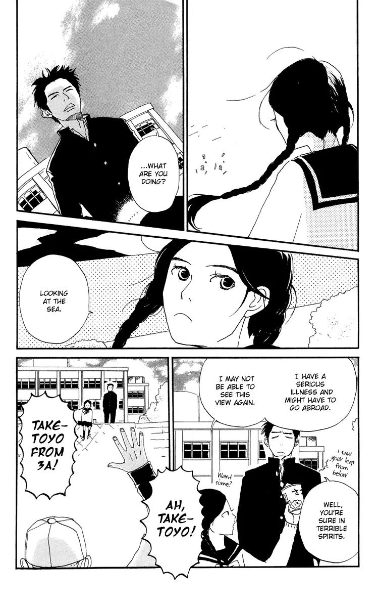 Chikutaku Bonbon Chapter 3.1 page 42 - Chapter 3.1: Extra