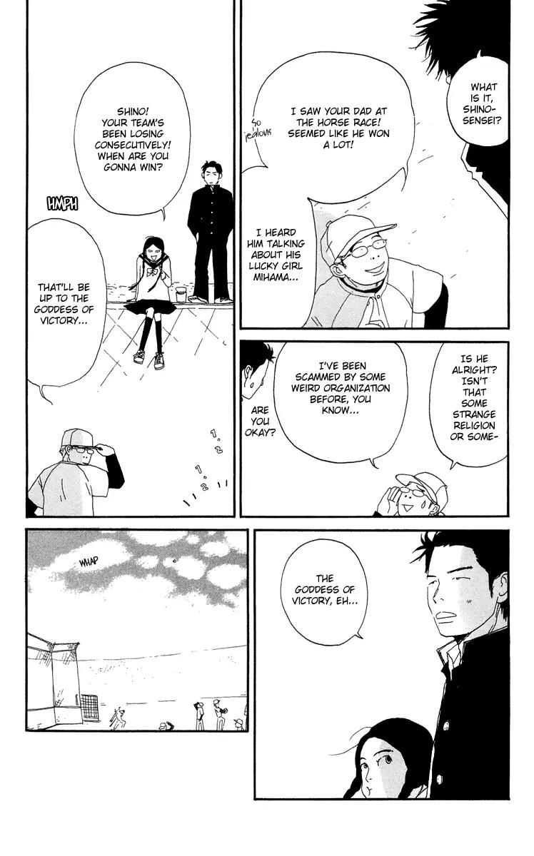 Chikutaku Bonbon Chapter 3.1 page 43 - Chapter 3.1: Extra