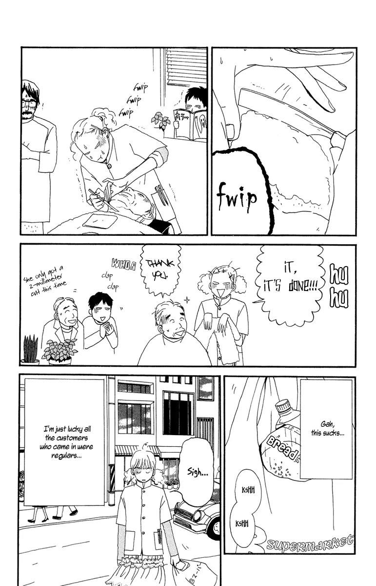 Chikutaku Bonbon Chapter 3.1 page 44 - Chapter 3.1: Extra